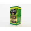 【第2類医薬品】キャベジンコーワα 100錠