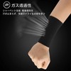 ALLVD Wristbands Thin Set of 2, 3.1 inches (8 cm),