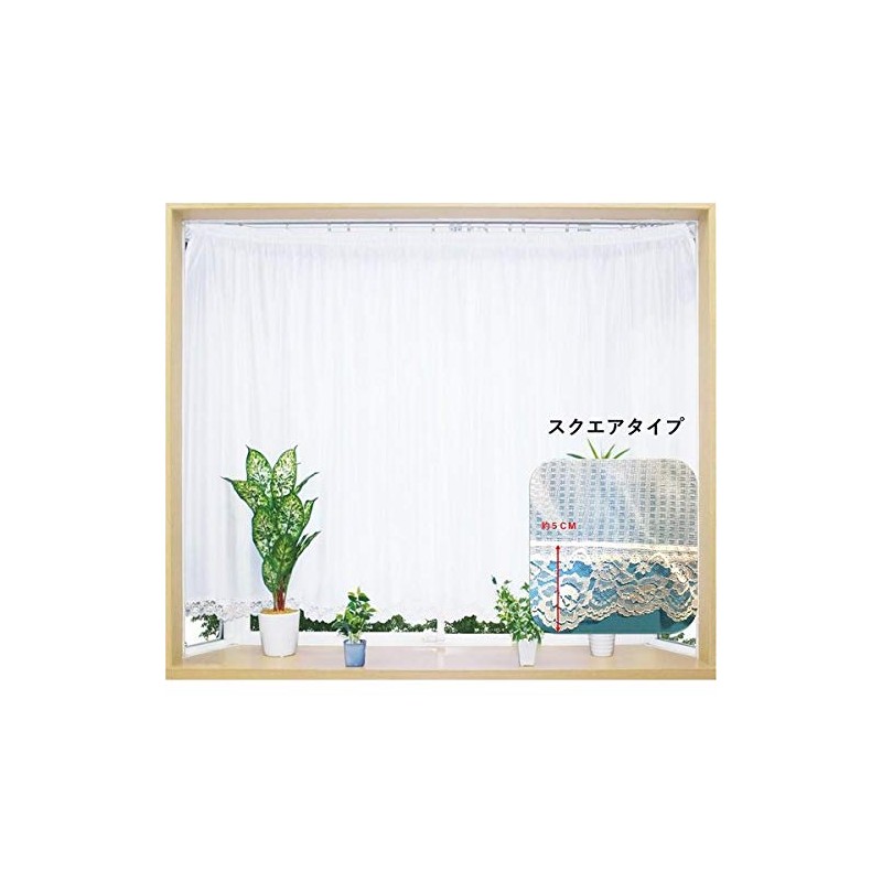 [Cloth shop Clothya] Lace Curtain for Bay Windows Width Approx.