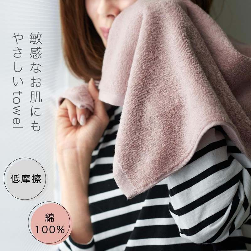 Imabari Towel Certified Slim Bath Towel KURASHITO Classito Made in