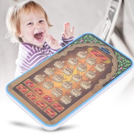 Muslim Learning Machine, Muslim Kids Quran Educational Phone Toys Early Education Machine for Enlightening Children Quran Faith