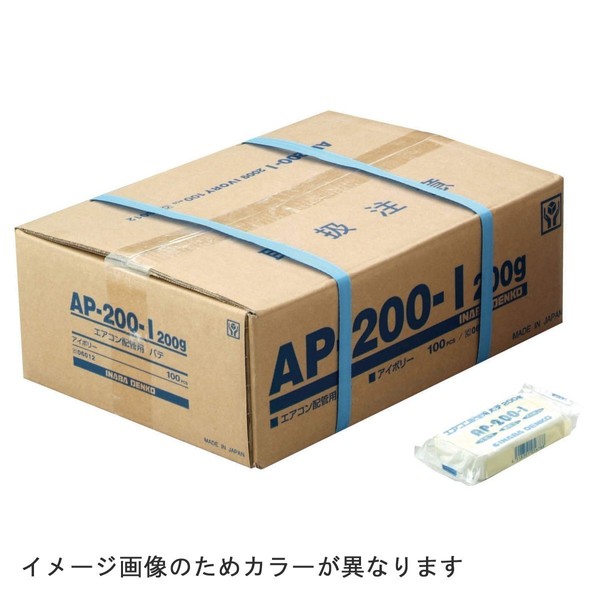 Inaba Denko AP-200-W Air Conditioner Seal Putty, 7.1 oz (200 g), White
