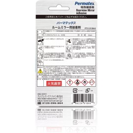 permatex rear view Mirror Adhesive glue windshield rearview fix kit Professional Strength