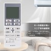 winflike Replacement Remote Control Compatible with A75C3777 CWA75C3778X (Replacement) Panasonic