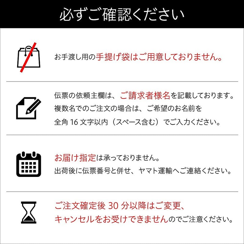 【公式店】スープストック トーキョー 人気 カレー 4種セット ギフト ボックス