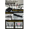 (Angler Car in Just 1 Minute) Rod Holder for Cars,