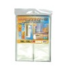 MEIWA Insulating Curtain Liner (Natural Light Type)