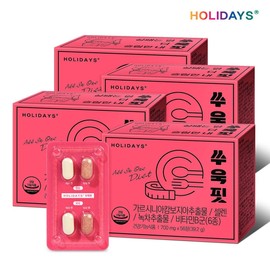 Holly Days Diet 56 tablets 4 boxes / 홀리데이즈 다이어트 쑤욱핏 56정 4박스