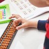 LATRAT Plastic Abacus Arithmetic Children's Calculator, 17 Digit Retro Wooden