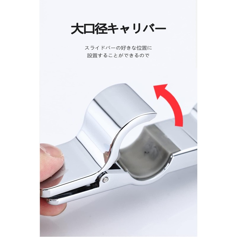 YFFSFDC Shower Hook Shower Head Shower Head Holder Sliding Shower