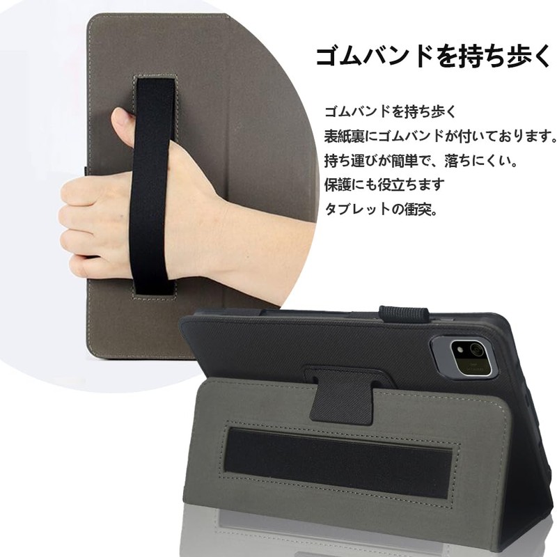 [NSFN] for Acer Iconia Tab A8 Tablet Case Acer Tablet