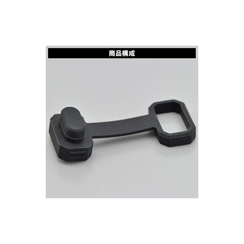 Daytona 19228 Motorcycle USB Power Repair Product (For 17213) Cap