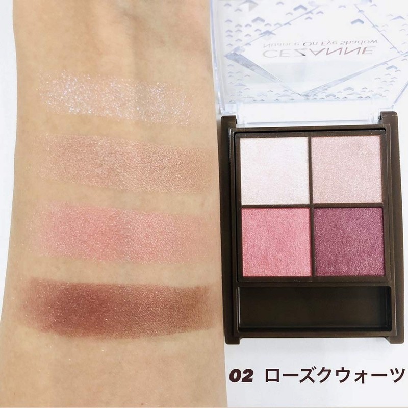 Cezanne Nuance On Eye Shadow 02 Rose Quartz 4 Color