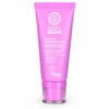 Natura Siberica Anti-OX Wild Blueberry. Awakening day face cream