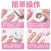 Gel Nail Magnet, Rotating, Nail Magnet, Round, Nail Magnet, Rotation,