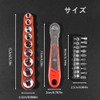 YANYULI Right Angle Ratchet Screwdriver Set, Mini Ratchet Set, 19