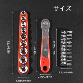 YANYULI Right Angle Ratchet Screwdriver Set, Mini Ratchet Set, 19 in 1, 36 Teeth, L-Shaped Screwdriver, Replacement Screwdriver, Socket Wrench, Magnetic Right Angle Screwdriver, Low Profile, Tool Set