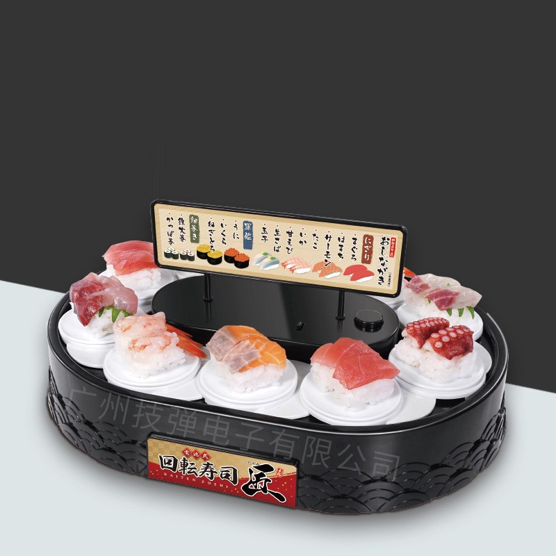Rotating Cupcakes Machine Automatic Rotating Display Table Swing Tray for