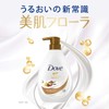 Dove Dove Body Wash, Shea Butter & Vanilla Pump, 16.9