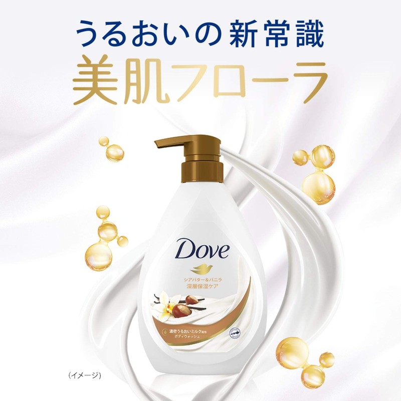 Dove Dove Body Wash, Shea Butter & Vanilla Pump, 16.9