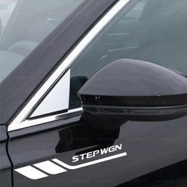 Step Wagon, Car Sticker, Decal, Sticker, Stepwagon, Spader, RP Series, Waterproof Sticker, Side Dress-Up, 1 Left and Right Piece, Stylish, Heat Resistant, Reflective