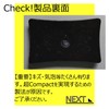 Ultra Compact Foot Acupuncture Mat (Foot Massager) Foot Massager Shinkei