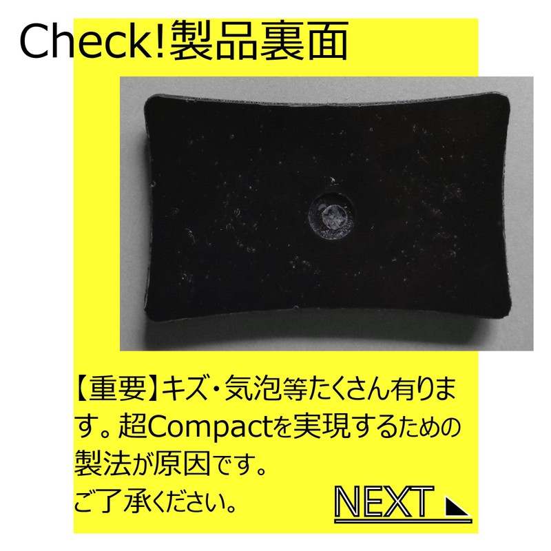 Ultra Compact Foot Acupuncture Mat (Foot Massager) Foot Massager Shinkei
