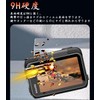 For Insta360 Ace Pro 2 Glass Film Protective Film [JYJIEJIE]