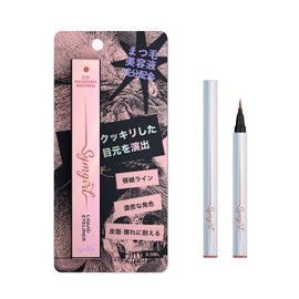 Shim Girl Liquid Eyeliner