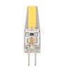 6 Pcs 6W 500LM G4 Bulb LED COB Silica Gel