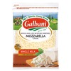 Generic Whole Milk Shredded Mozzarella By Galbani 2 pk./2 lbs.