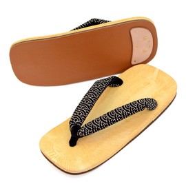 Takeharu Men’s Light Soles, Made in Japan, Yellow Chiba, Chiba Surface, Inden pattern