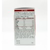 Jinyaksa Mall Calming Magnesium Tocopherol (1200mg x 60 capsules) /