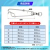 Morisho Branch Hanger with Swivel BL Swivel, Fishing, Stringer, Butt