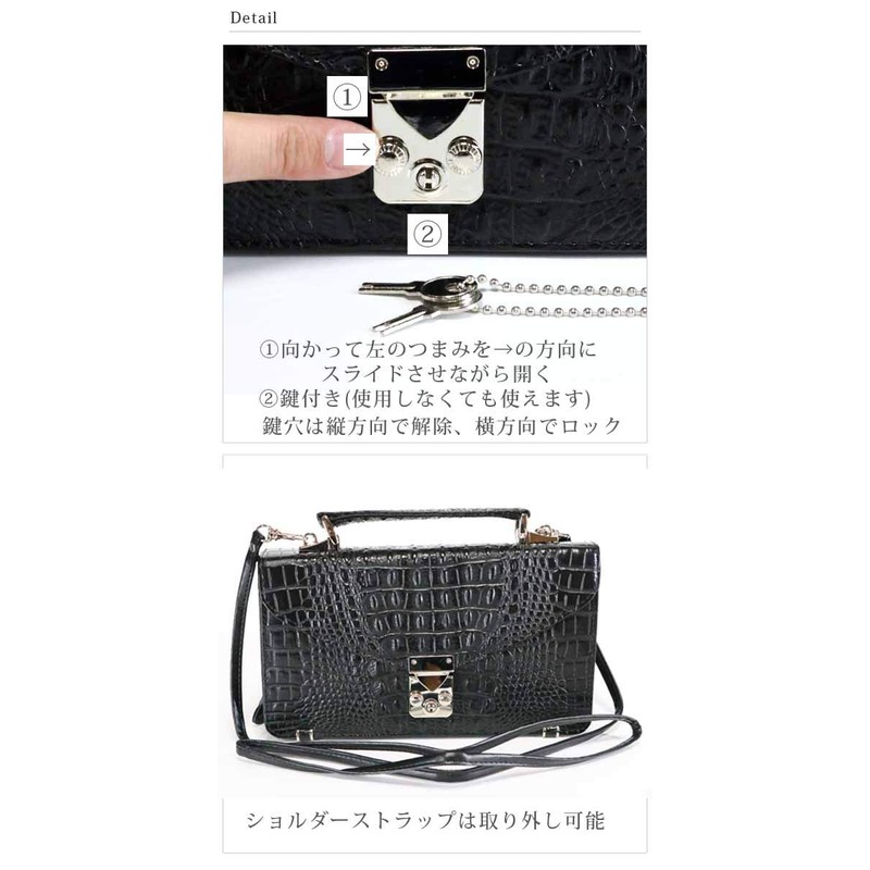 Berkut Long Wallet, Clutch Bag, Large Capacity, Croco Embossed, Black