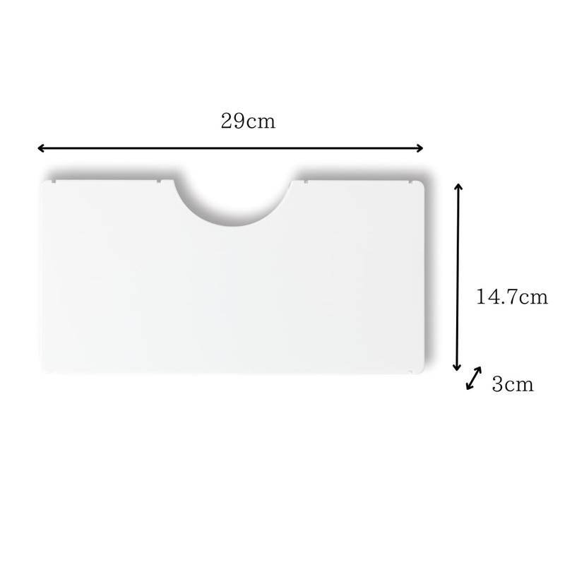 Iseto Kitchen Holder Series