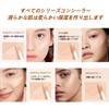 2024 New 4ml Concealer, Concealer Popular Bear Rubber Cover Concealer