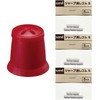 Mitsubishi Pencil Jetstream 41 MSXE5-1000 Eraser Cap + 3 Pack