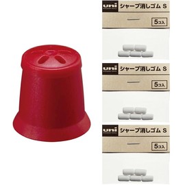 Mitsubishi Pencil Jetstream 41 MSXE5-1000 Eraser Cap + 3 Pack Replacement Eraser (Bordeaux)