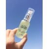 Skin Idea Multi Vitamin Ampoule 50ml Whitening Functional / 스킨아이디어