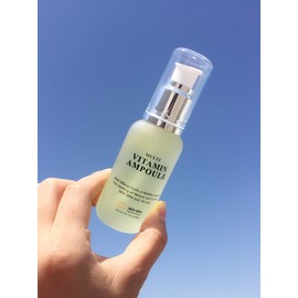 Skin Idea Multi Vitamin Ampoule 50ml Whitening Functional / 스킨아이디어 멀티 비타민 앰플 50ml 미백 기능성