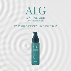 Pacific Products Arg Hair Essence Treatment, 2.0 fl oz (60 ml) (x 1)