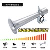 Air Horn, Shiflet Horn, Yankee Horn, Truck Dump, 12V, 24V,