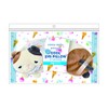 Libuhahato Cool Eye Pillow 88517-10 Relaxing Cool Mikeneko Yuzu (Total