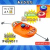 Onda Battle Spin JR DX 2 Player Toy