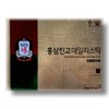 Jeonggwanjang CheongKwanJang Red Ginseng Jingo Daily Stick 10g x 20 pieces / 정관장 홍삼진고 데일리스틱 10g x 20개입