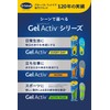 Dr. Scholl's Gel Active Insoles Everyday M 10.0 - 11.6