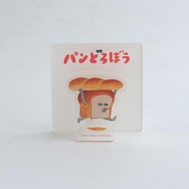 Perfect World Tokyo Bread Lobo Memo Clip Stand (Bread Lobble) Stationery ** Free