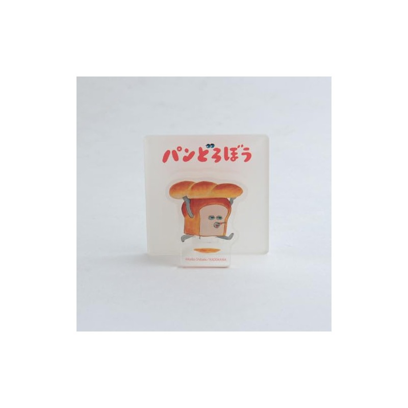 Perfect World Tokyo Bread Lobo Memo Clip Stand (Bread Lobble)