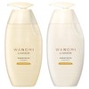 Wanomi Wanomi Hair Recipe Smooth Shampoo Treatment Pump Set